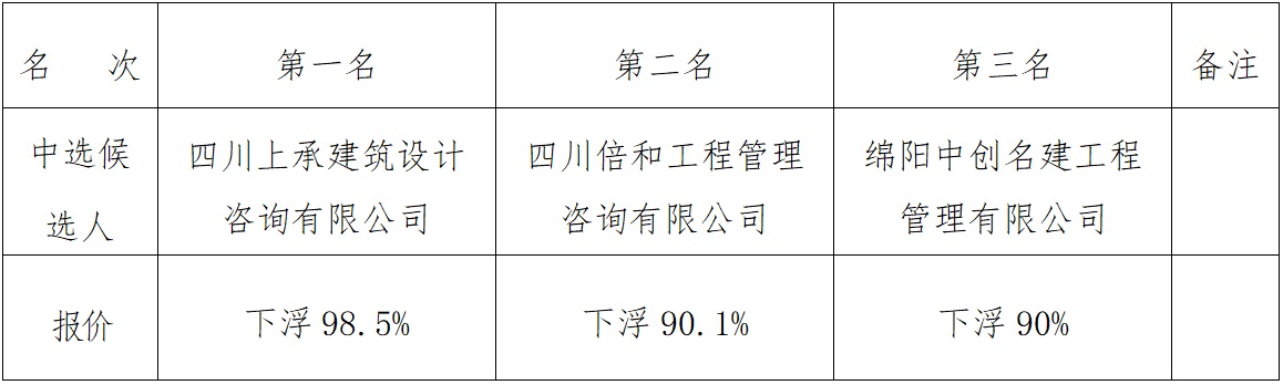 2023、11、30.jpg